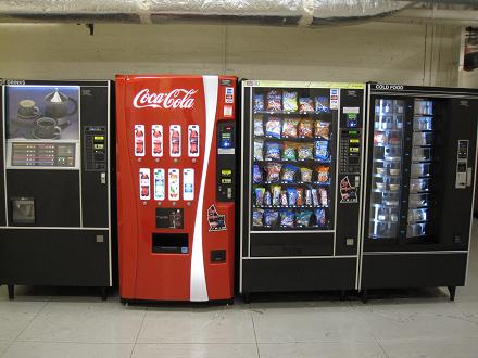 Have you tried the new vending machines? – What’s Up