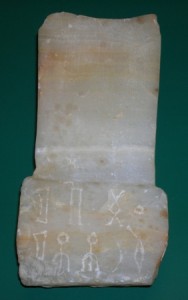 Qatabanian inscription