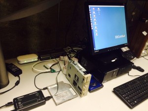 Digital curation workstation. From the left: write blocker, 3.5 floppy drive, 5.25 floppy drive with FC5025 controller, and ZIP drive.